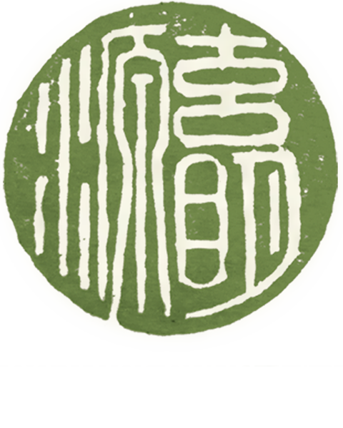 Dr Heather Hyun footer logo